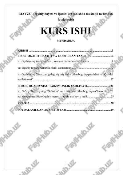 ogahiy hayoti va ijodini o‘rganishda mustaqil ta’limdan foydalanish — DOCX