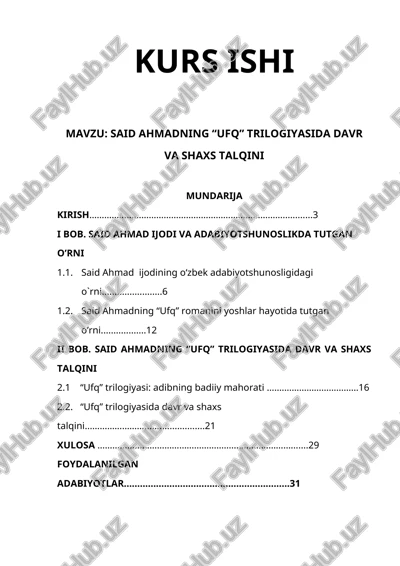 said ahmadning “ufq” trilogiyasida davr va shaxs talqini — DOCX