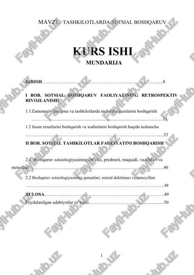 tashkilotlarda sotsial boshqaruv kurs ishi — DOCX