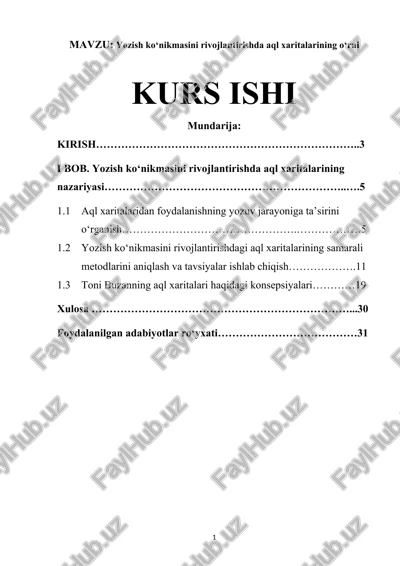 yozish ko‘nikmasini rivojlantirishda aql xaritalarining o‘rni — DOCX