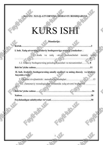 xulq-atvorning irodaviy boshqaruvi — DOCX