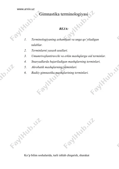 gimnastika terminologiyasi ( terminalogiya, akrobatik mashqlarning terminlari, badiy gimnastika ) — DOC