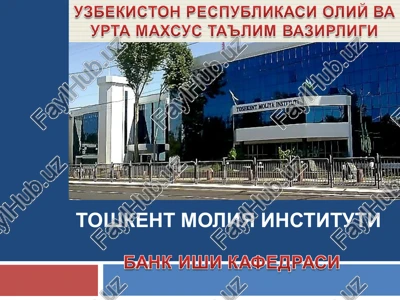 iqtisodiyotni pul-kredit orqali muvofiqlashtirish asoslari — PPT
