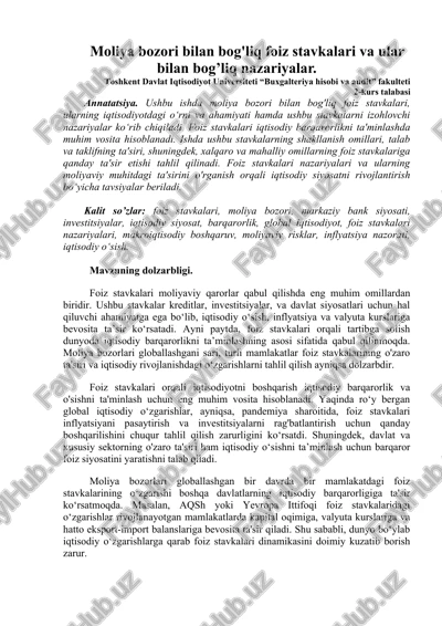 foiz stavkalari va ular bilan bog'liq nazariyalar — DOC