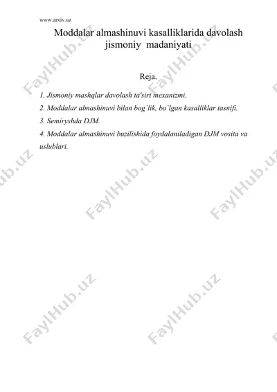 moddalar almashinuvi kasalliklarida davolash jismoniy madaniyati — DOC