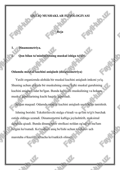 silliq mushaklar fiziologiyasi — DOCX