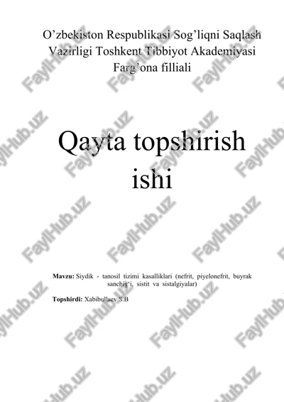 siydik - tanosil tizimi kasalliklari — DOCX
