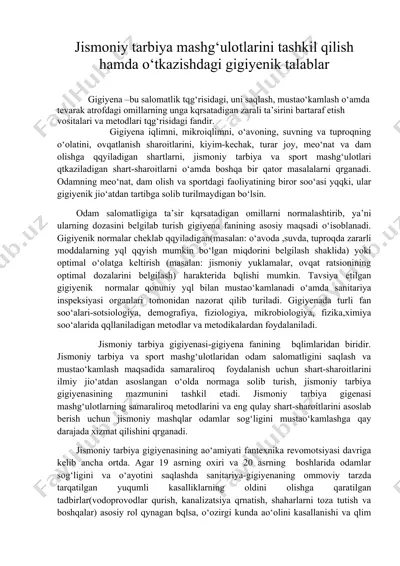 jismoniy tarbiya mashg‘ulotlarini tashkil qilish hamda о‘tkazishdagi gigiyenik talablar — DOC