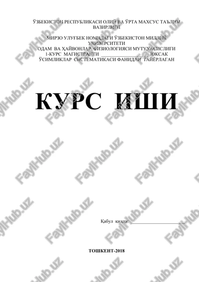 odam va hayvonlar fiziologiyasi mutuxasisligi — DOCX