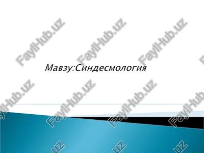 sinartroz (xarakatsiz) — PPT
