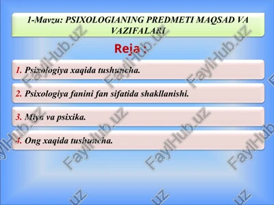 psixologianing predmeti maqsad va vazifalari — PPT