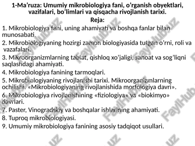 mikrobiologiya fanining rivojlanishi — PPTX