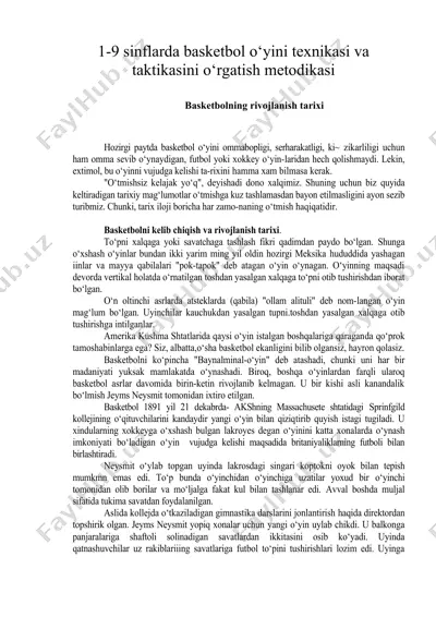 1-9 sinflarda basketbol о‘yini texnikasi va taktikasini о‘rgatish metodikasi — DOC
