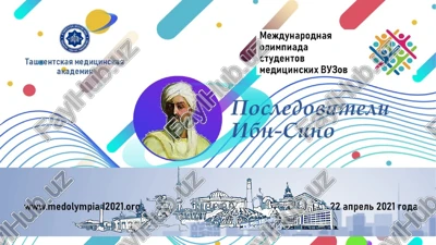 olimpiada "posledovateli avitsenni" — PPTX