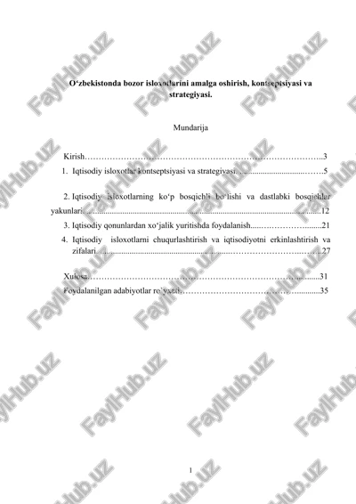 iqtisodiy isloxotlarini amalga oshirish, kontseptsiyasi va strategiyasi — DOCX