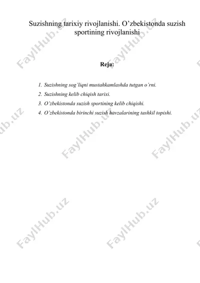 suzishning tarixiy rivojlanishi. o’zbekistonda suzish sportining rivojlanishi — DOC