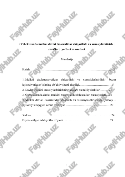 mulkni davlattasarrufidan chiqarilishi va xususiylashtirilishi — DOCX
