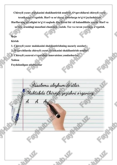 chiroyli yozuv malakasini shakllantirish usullari — DOCX