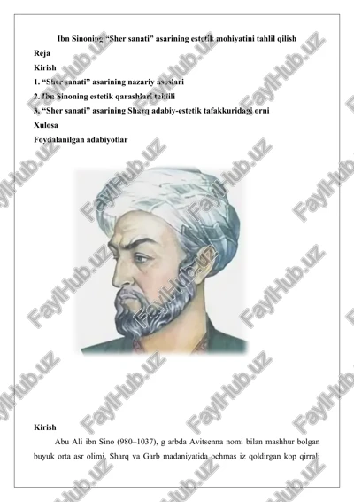 ibn sinoning “sher sanati” asari — DOCX