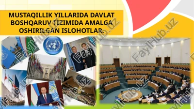 davlat boshqaruv tizimi — PPTX