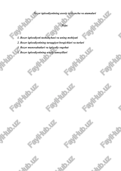 bozor iqtisodiyotining asosiy tushuncha va atamalari — DOC