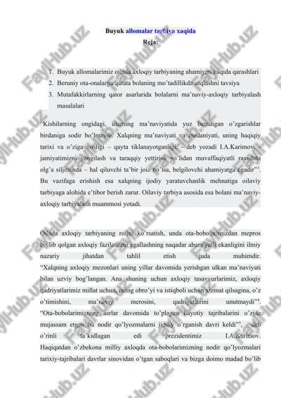 buyuk allomalar tarbiya xaqida — DOCX