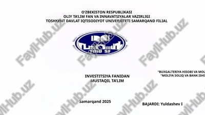 bank moliyaviy natijasining shakllanishi va bank foydasini taqsimlanishi auditi — PPTX