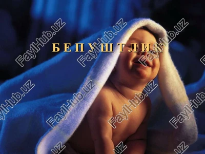bepushtlik — PPT