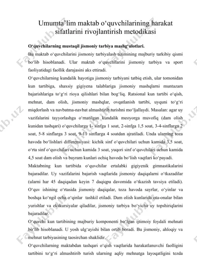 umumta’lim maktab о‘quvchilarining harakat sifatlarini rivojlantirish metodikasi — DOC