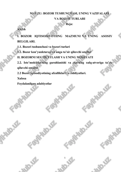 bozor tushunchasi, uning va vazifalari — DOC