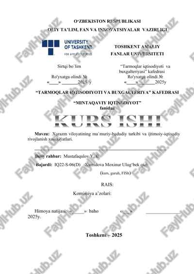 xorazm viloyatining ma`muriy-hududiy tarkibi va ijtimoiy-iqtisodiy rivojlanish xususiyatlari — DOCX
