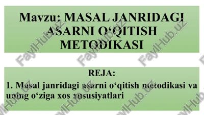 masal janridagi asarni o‘qitish metodikasi — PPTX