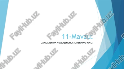 jamoa ishida huquqshunos-liderning ro’li — PPTX