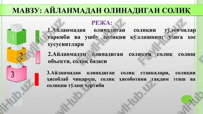 aylanmadan olinadigan soliq — PPT