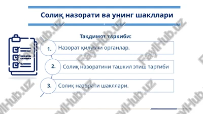 soliqnazorativauningshakllari — PPTX