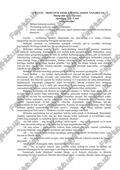 mehnatni asoslashning asosiy nazariyasi — DOCX