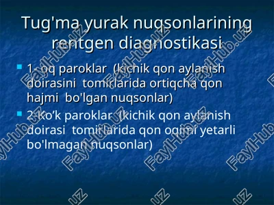tug'ma yurak nuqsonlarining rentgen diagnostikasi — PPT