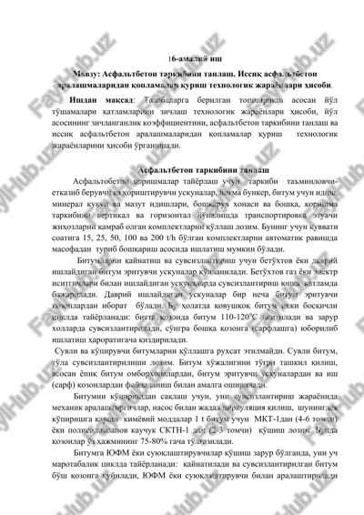 asfaltbeton tarkibini tanlash — DOCX
