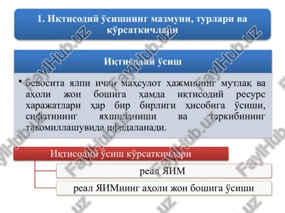 o'zbekiston respublikasi davlatstatistika qo'mitasi ma'lumotlari — PPTX