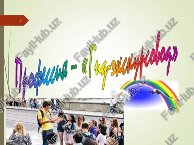 glagoli dvijeniya s pristavkami — PPT