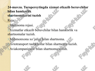 shartnoma rejasi — PPT