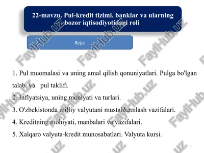 pulmuomalasi — PPT