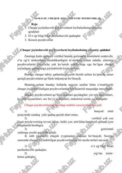 chuqur joylashuvchi poydevorlar — DOCX