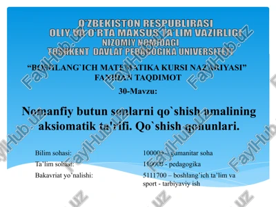 boshlang`ich matematika kursi nazariyasi — PPTX