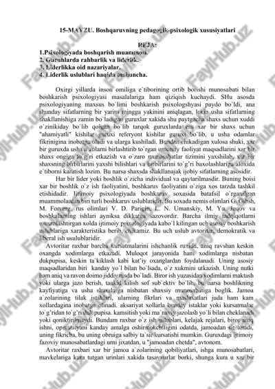 boshqaruvning pedagogik-psixologik xususiyatlari — DOCX