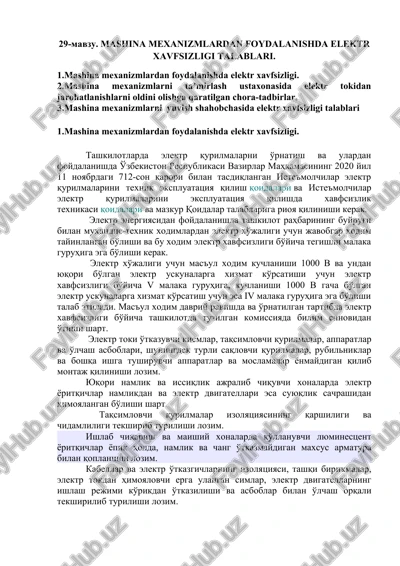mashina mexanizmlardan foydalanishda elektr xavfsizligi talablari — DOCX