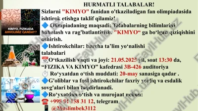 "kimyo"fanidano'tkaziladiganfanolimpiadasi — PPTX