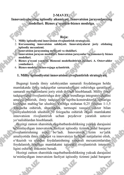 milliy iqtisodiyotni innovatsion rivojlantirish strategiyasi — DOCX