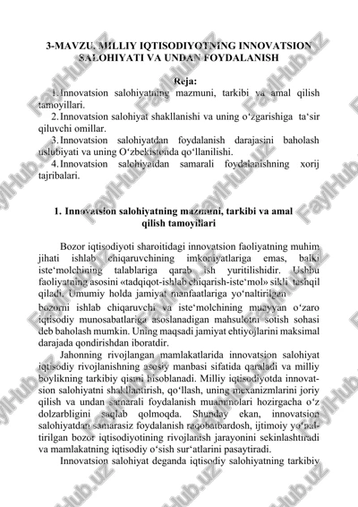 innovatsion salohiyatning mazmuni, tarkibi va amal qilish tamoyillari — DOCX