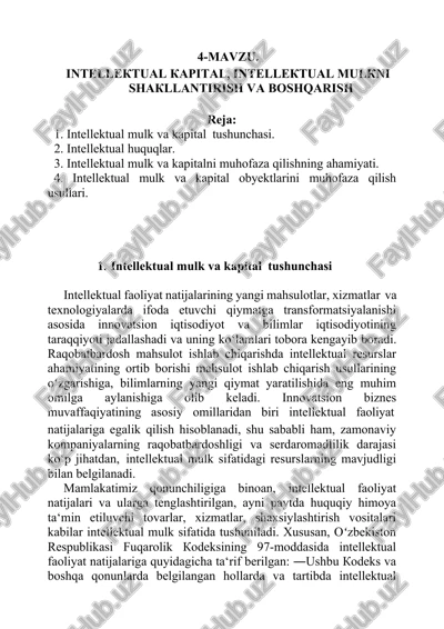 intellektual kapital, intellektual mulkni shakllantirish va boshqarish — DOCX